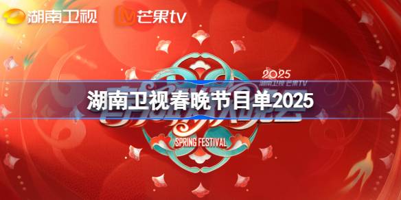 17376120958har.jpeg