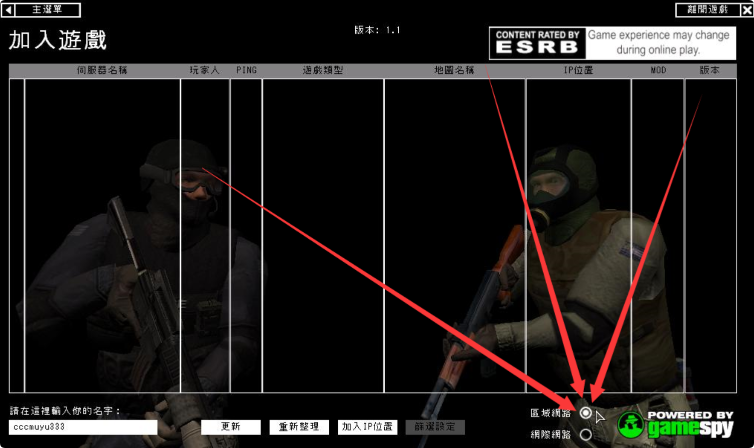 2025012220225111.png