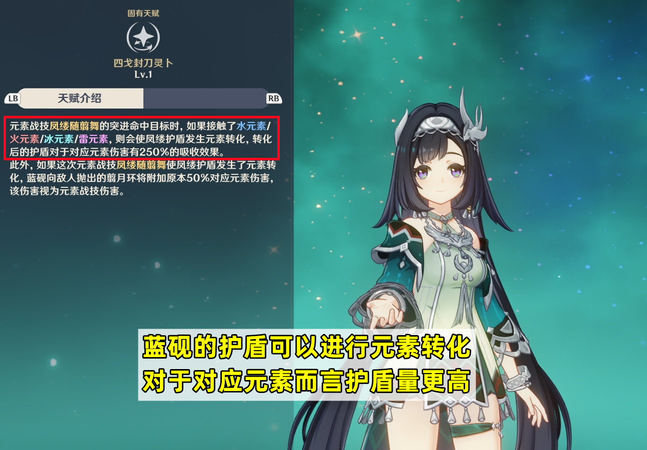 20250122112834307.jpg