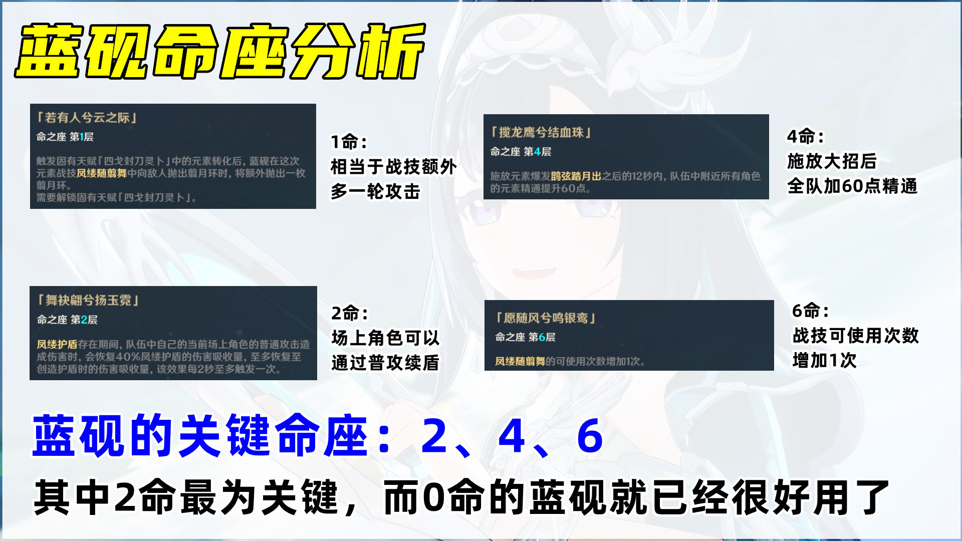 20250122112833420.jpg