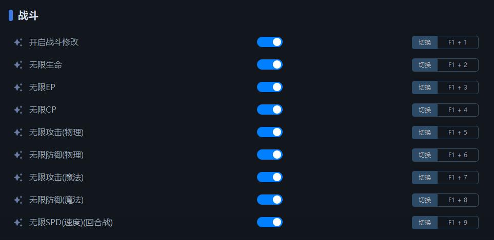 2025012354443208.jpg