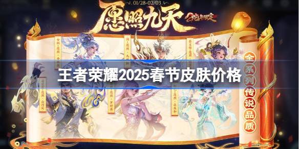 1737615919bdM7.jpeg