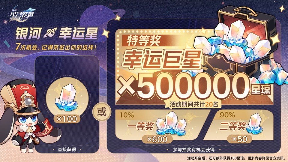 2025012041314159.jpg
