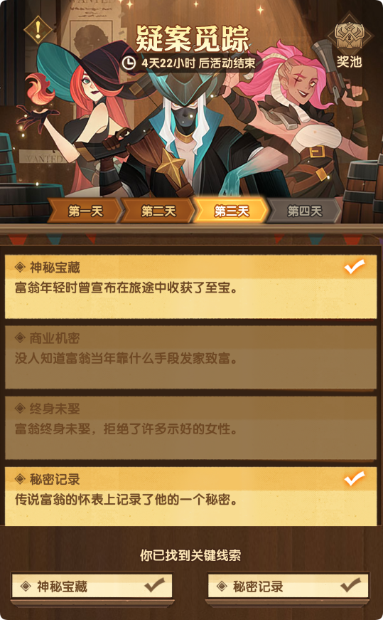 202501219552958.png