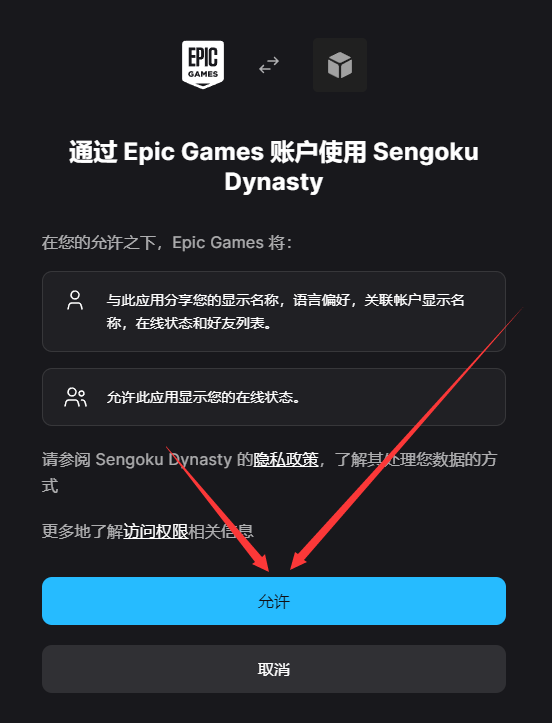 20250117113356979.png