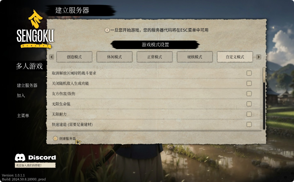20250117113401946.png