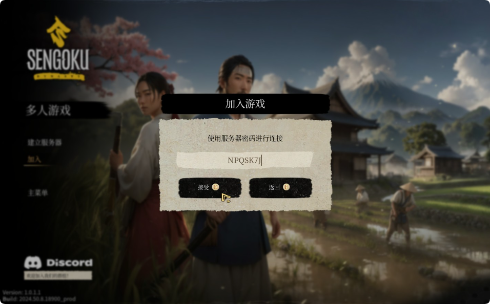 20250117113357528.png