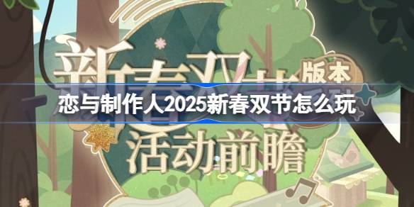 1737009142x3bh.jpeg