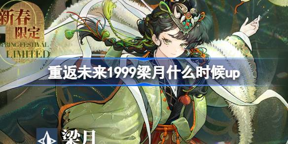 1736994054a8nf.jpeg