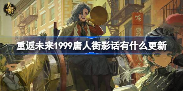 17369919375WrR.jpeg