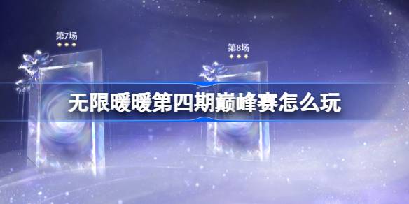 1736928063Hqct.jpeg