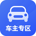 比亚迪专区下载安卓版