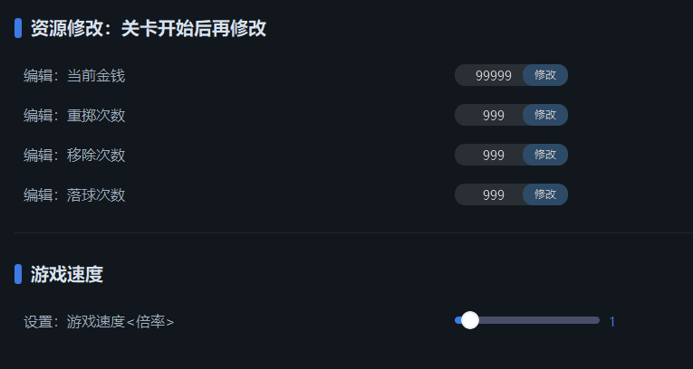 2025011712935795.png