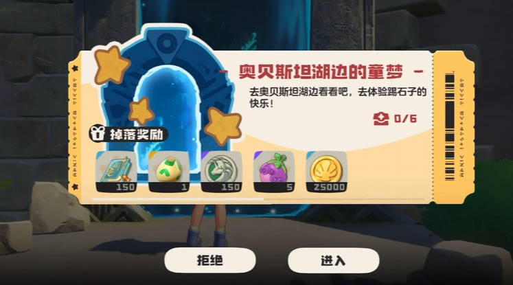 1743489728545.png