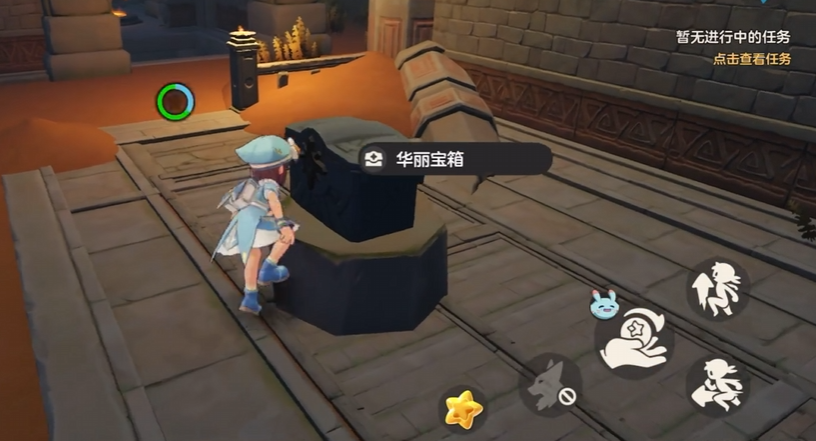 1743489729814.png