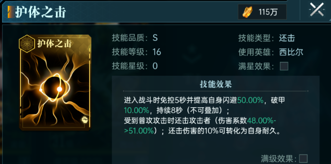 1743488891531.png