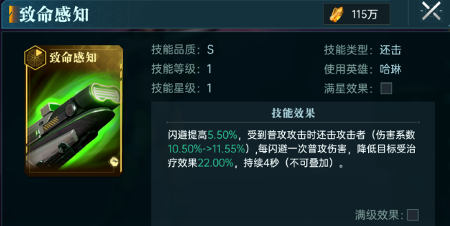 1743488892554.png