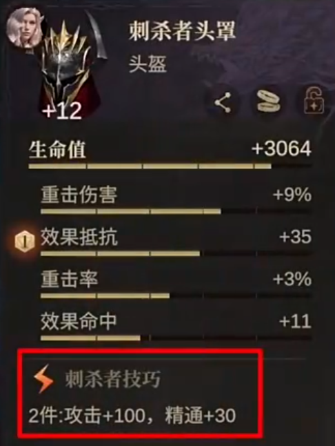 1743487918643.png