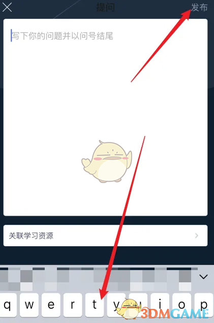 1743491697594.png