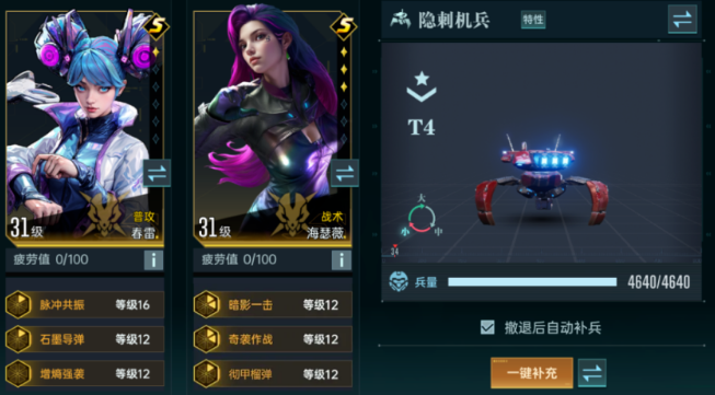 1743491682760.png