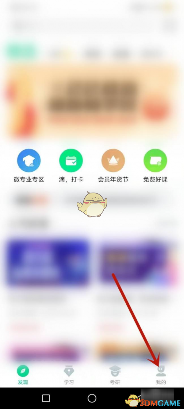 1743491451947.png
