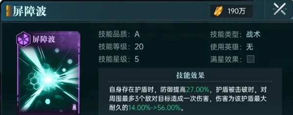 1743485948161.png
