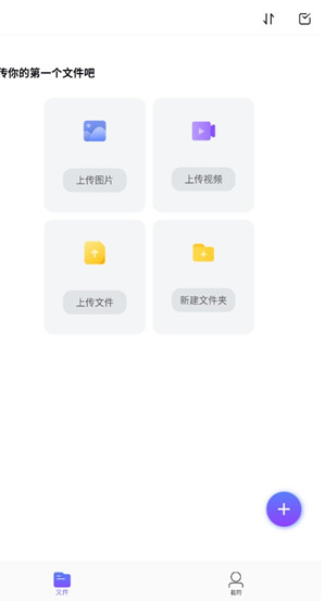 1743485781520.png