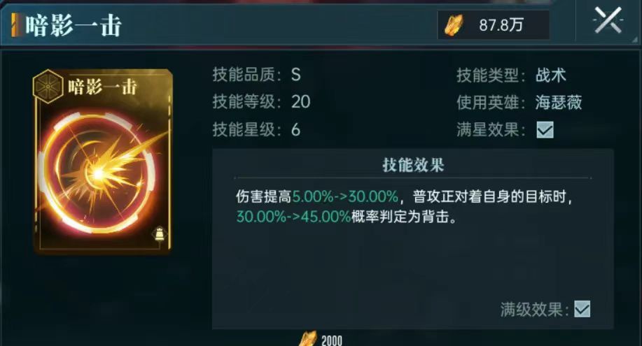 1743485663434.jpg