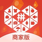 拼多多商家版下载安装安卓版