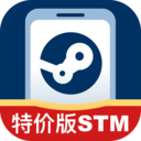 Steam助手客户端2024安卓版下载