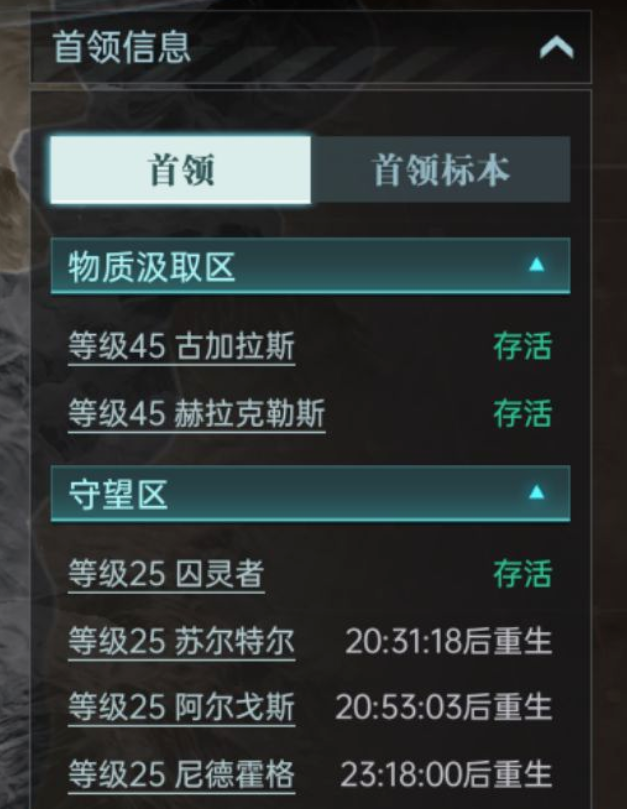 1743485364764.png