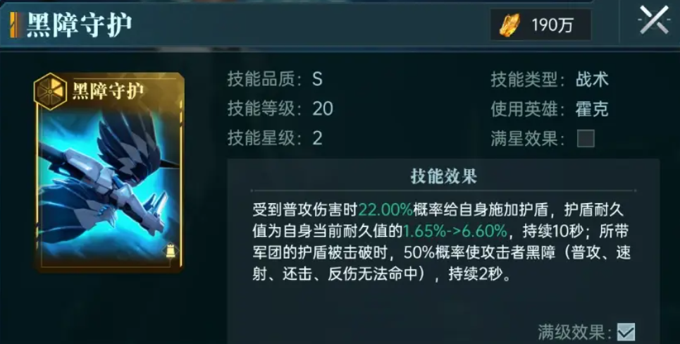 1743485106738.png