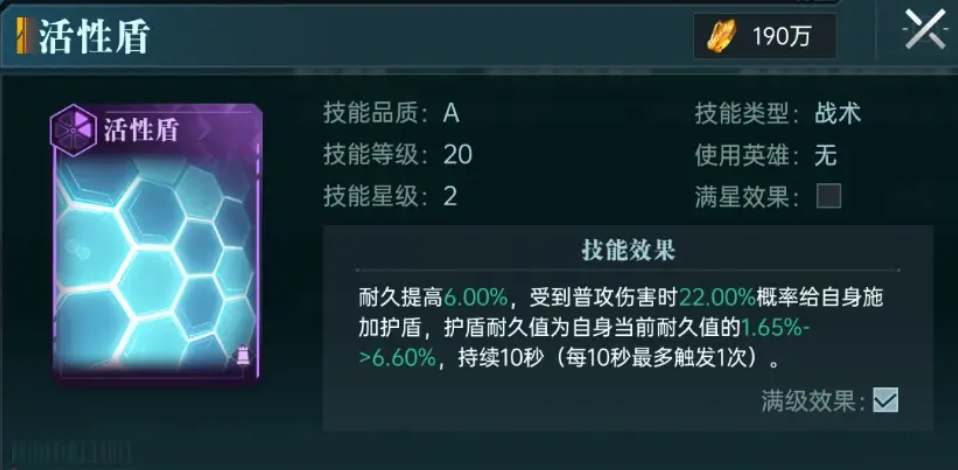 1743485106978.png