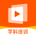 志道优学app最新版