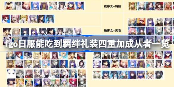 1749003857P5qB.jpeg