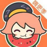 腾讯漫画会员免费领取版