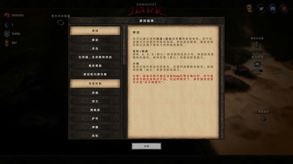 2025052944422226.jpeg