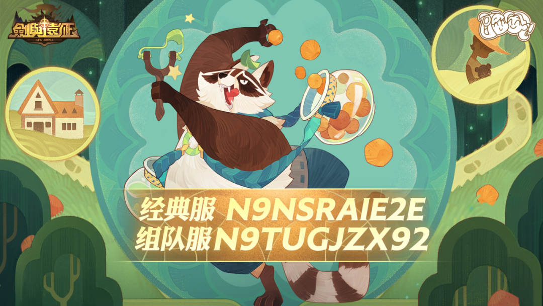 20250603113254193.png