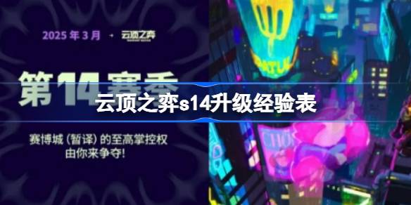 1748315455jyve.jpeg