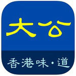 大公报网app最新版