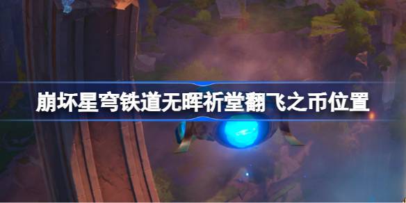 17480572329XaY.jpeg