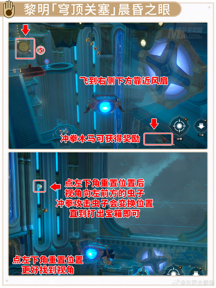 2025052411213044.jpg
