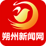朔州新闻网APP最新版