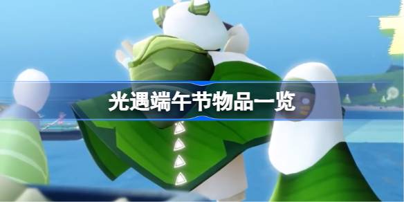 17483276259gMy.jpeg