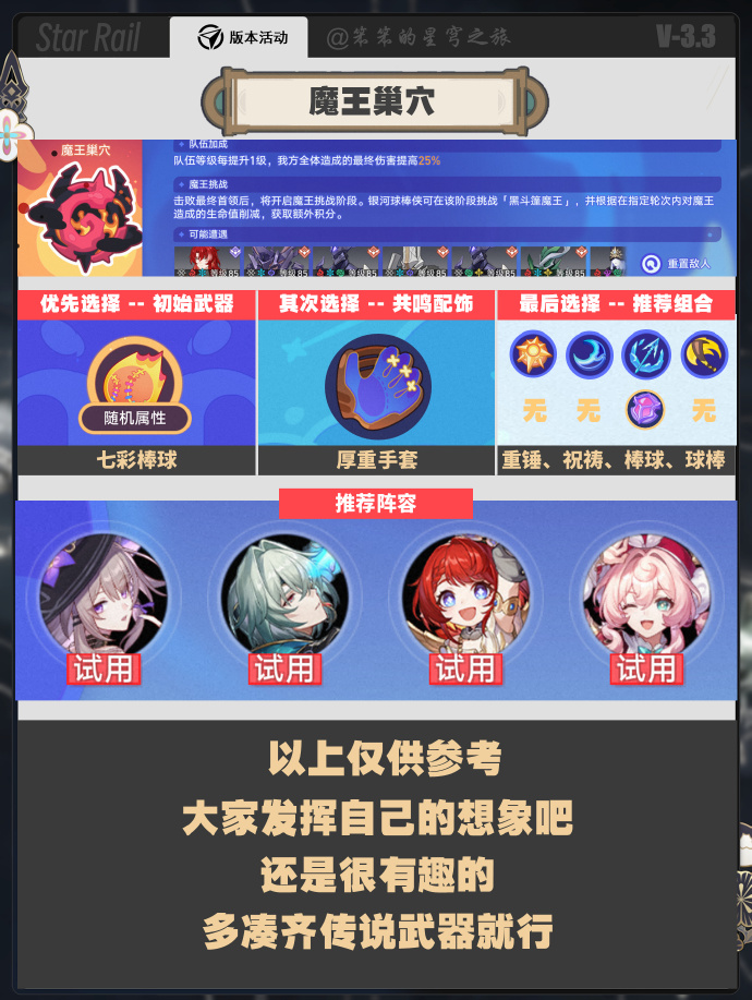 2025052115112703.jpg