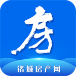 诸城房产网手机版最新版