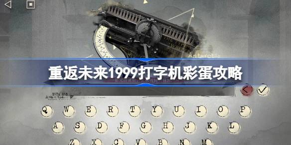 1747292300rPRR.jpeg
