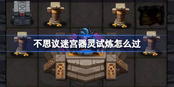 1747646620TrMh.jpeg