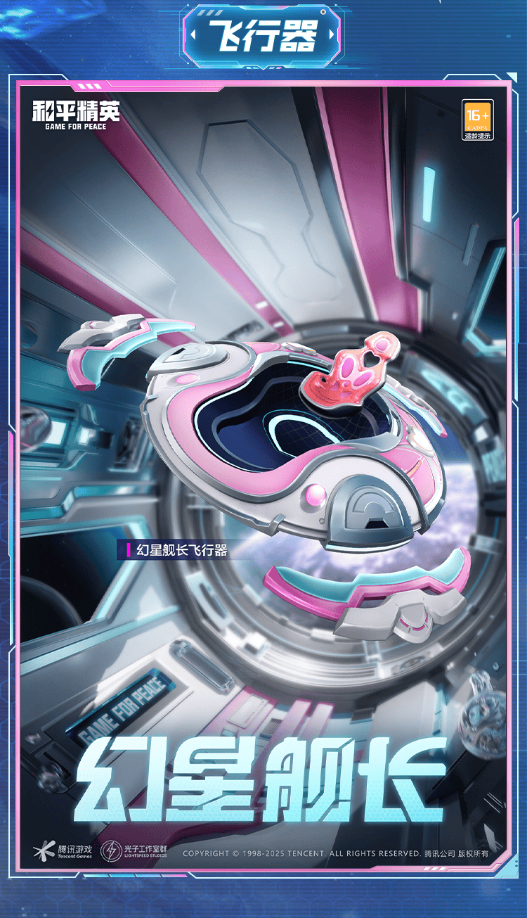 2025051331324797.png