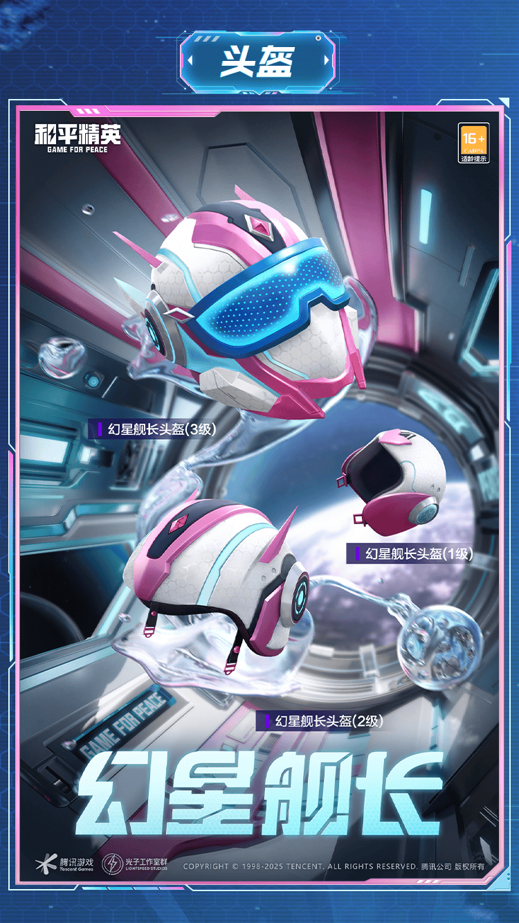2025051331325849.png